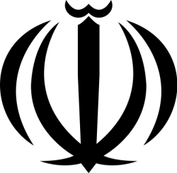 Iran Coat of Arms
