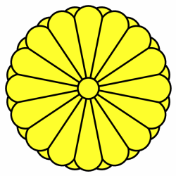 Japan Imperial Seal