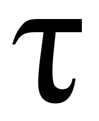 Tau Symbol