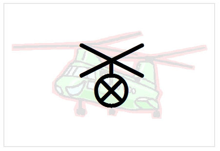 BlissNatural Flash Card: Helicopter