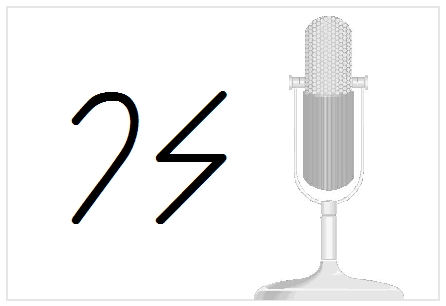 BlissNatural Flash Card: Microphone