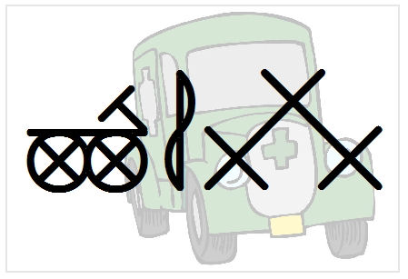 BlissNatural Flash Card: Military Ambulance