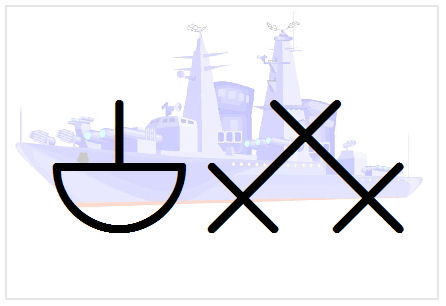 BlissNatural Flash Card: Warship