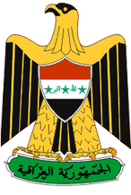 Download Republic of Iraq