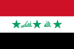 Flag of Iraq