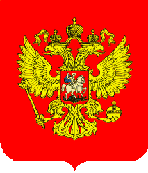 Russian Coat of Arms