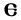 Gothic Alphabet Letter: aihvus