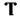 Gothic Alphabet Letter: teiws