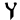 Gothic Alphabet Letter: winja