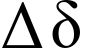 Delta