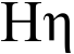Eta